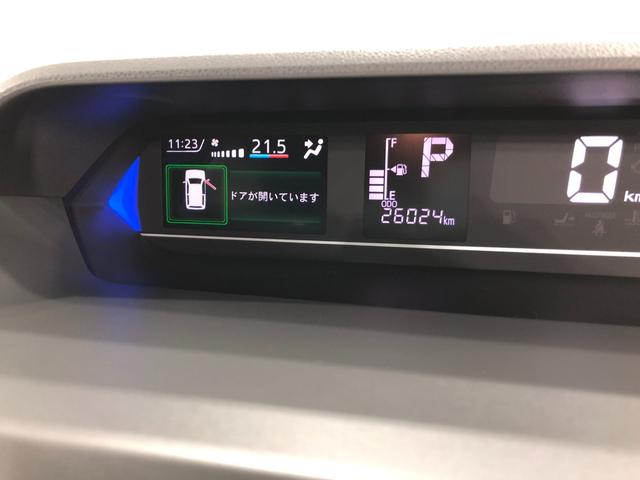 タントカスタムＲＳセレクション　純正ナビ／パノラマモニターワンオーナー　禁煙車　１年保証距離無制限　走行距離２６０２４キロ　　ドラレコ　マット　サイドエアバッグ　ＬＥＤヘッドランプ　アイドリングストップ　シートヒーター　両側電動スライドドア（埼玉県）の中古車