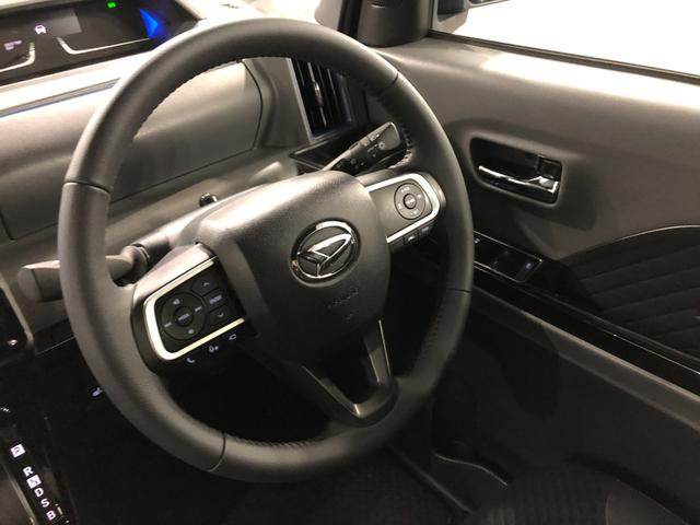 タントカスタムＲＳセレクション　純正ナビ／パノラマモニターワンオーナー　禁煙車　１年保証距離無制限　走行距離２６０２４キロ　　ドラレコ　マット　サイドエアバッグ　ＬＥＤヘッドランプ　アイドリングストップ　シートヒーター　両側電動スライドドア（埼玉県）の中古車