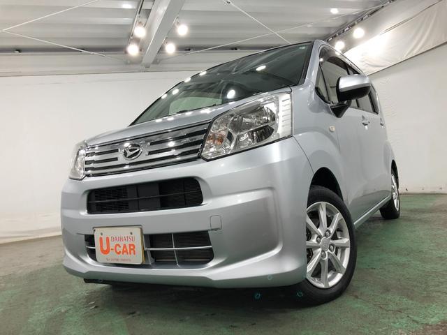 ムーヴＸリミテッドII　ＳＡIII　雹害／走行２６０２６キロ／ナビ１年保証距離無制限　走行距離２６０２６キロ　純正フルセグナビ　バックカメラ　ブルートゥース　純正マット　ＬＥＤヘッドランプ　アイドリングストップ　シートヒーター　スマートアシスト３　キーフリー（埼玉県）の中古車
