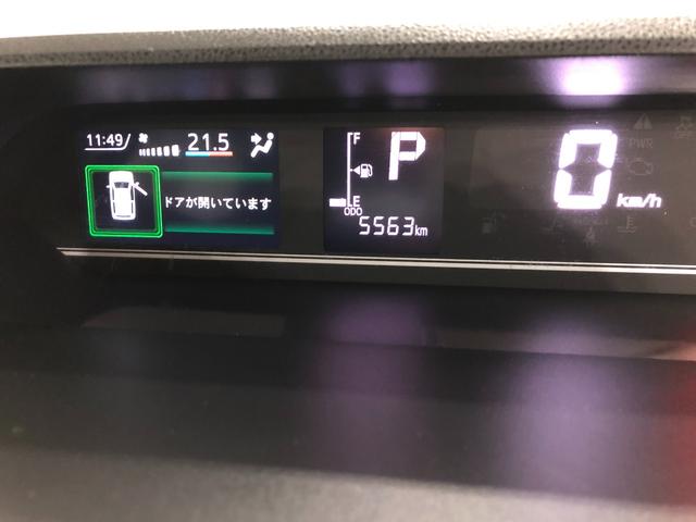 タントＸスペシャル　車検整備付／走行距離５５６３キロ／ナビドラレコ１年保証距離無制限　走行距離５５６３キロ　車検整備付　純正フルセグナビ　バックカメラ　ドラレコ　純正マット　サイドエアバッグ　ＬＥＤヘッドランプ　アイドリングストップ　オート格納式ドアミラー（埼玉県）の中古車