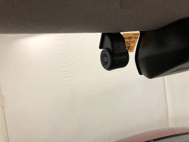 タントＸスペシャル　車検整備付／走行距離５５６３キロ／ナビドラレコ１年保証距離無制限　走行距離５５６３キロ　車検整備付　純正フルセグナビ　バックカメラ　ドラレコ　純正マット　サイドエアバッグ　ＬＥＤヘッドランプ　アイドリングストップ　オート格納式ドアミラー（埼玉県）の中古車