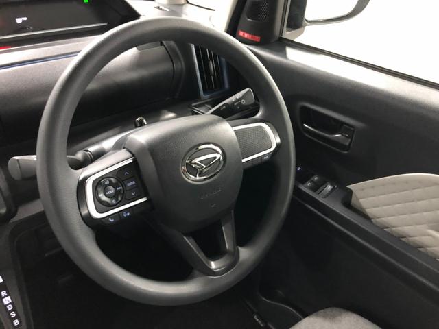 タントＸスペシャル　車検整備付／走行距離５５６３キロ／ナビドラレコ１年保証距離無制限　走行距離５５６３キロ　車検整備付　純正フルセグナビ　バックカメラ　ドラレコ　純正マット　サイドエアバッグ　ＬＥＤヘッドランプ　アイドリングストップ　オート格納式ドアミラー（埼玉県）の中古車