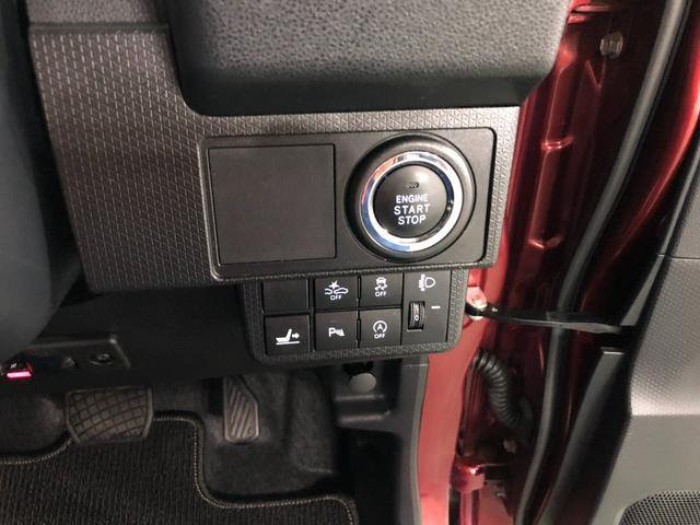 タントＸスペシャル　車検整備付／走行距離５５６３キロ／ナビドラレコ１年保証距離無制限　走行距離５５６３キロ　車検整備付　純正フルセグナビ　バックカメラ　ドラレコ　純正マット　サイドエアバッグ　ＬＥＤヘッドランプ　アイドリングストップ　オート格納式ドアミラー（埼玉県）の中古車