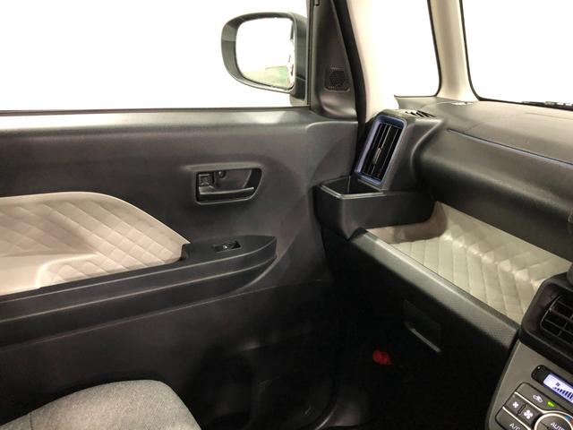 タントＸスペシャル　車検整備付／走行距離５５６３キロ／ナビドラレコ１年保証距離無制限　走行距離５５６３キロ　車検整備付　純正フルセグナビ　バックカメラ　ドラレコ　純正マット　サイドエアバッグ　ＬＥＤヘッドランプ　アイドリングストップ　オート格納式ドアミラー（埼玉県）の中古車