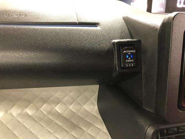 タントＸスペシャル　車検整備付／走行距離５５６３キロ／ナビドラレコ１年保証距離無制限　走行距離５５６３キロ　車検整備付　純正フルセグナビ　バックカメラ　ドラレコ　純正マット　サイドエアバッグ　ＬＥＤヘッドランプ　アイドリングストップ　オート格納式ドアミラー（埼玉県）の中古車