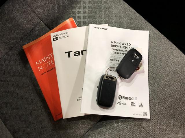 タントＸスペシャル　車検整備付／走行距離５５６３キロ／ナビドラレコ１年保証距離無制限　走行距離５５６３キロ　車検整備付　純正フルセグナビ　バックカメラ　ドラレコ　純正マット　サイドエアバッグ　ＬＥＤヘッドランプ　アイドリングストップ　オート格納式ドアミラー（埼玉県）の中古車