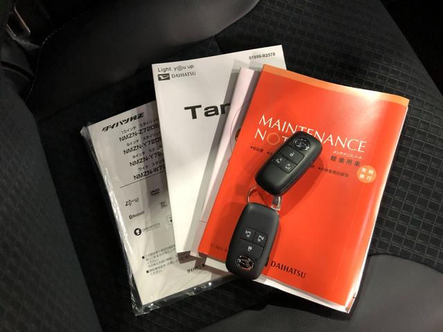 タントカスタムＲＳスタイルセレクション　９型ナビ　パノラマカメラ純正フルセグナビ　カメラ　ドラレコ　純正マット　サイドエアバッグ　ＬＥＤヘッドランプ　アイドリングストップ　シートヒーター両側電動スライドドア　１年保証距離無制限　走行距離１１１５２キロ（東京都）の中古車