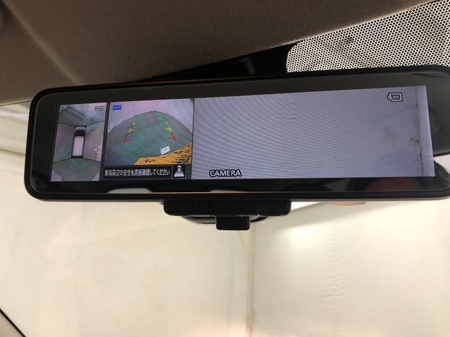 ｅＫワゴンＧ　純正大画面ナビ　デジタルミラー　全方位カメラ　ＥＴＣ一年保証・走行距離無制限　禁煙車　点検記録簿あり　走行距離７８７５１キロ　純正大画面フルセグナビ　　ＴＶ　ＤＶＤ　ＢＴオーディオ　デジタルインナーミラー　ＵＳＢ　全周囲カメラ　ドラレコ　シートヒーター（埼玉県）の中古車