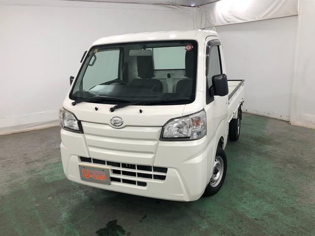 ハイゼットトラックスタンダード　２ＷＤ／オートマ／ナビ一年保証・走行距離無制限　走行距離１７２４６キロ　フルセグナビ　ブルートゥース　ＤＶＤ再生　助手席エアバック　純正カーペットマット　オートマ　２ＷＤ（埼玉県）の中古車