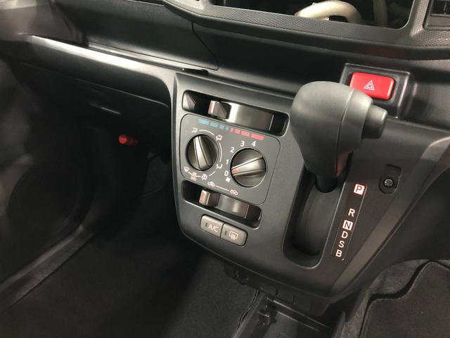 ミライースＬ　ＳＡIII　走行距離８３００キロ／オートライト／マット１年保証距離無制限　走行距離８３００キロ　マット　助手席エアバッグ　クリアランスソナー　オートライト　アイドリングストップ　スマートアシスト３　キーレスエントリー（埼玉県）の中古車