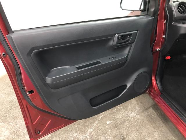 ミライースＬ　ＳＡIII　走行距離８３００キロ／オートライト／マット１年保証距離無制限　走行距離８３００キロ　マット　助手席エアバッグ　クリアランスソナー　オートライト　アイドリングストップ　スマートアシスト３　キーレスエントリー（埼玉県）の中古車
