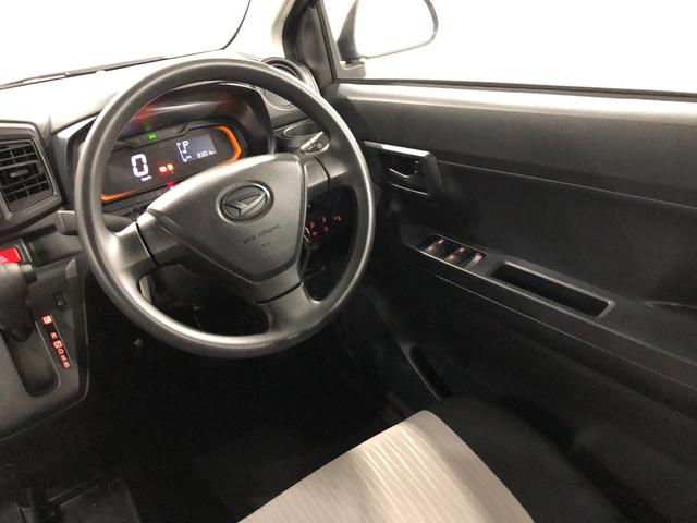 ミライースＬ　ＳＡIII　走行距離８３００キロ／オートライト／マット１年保証距離無制限　走行距離８３００キロ　マット　助手席エアバッグ　クリアランスソナー　オートライト　アイドリングストップ　スマートアシスト３　キーレスエントリー（埼玉県）の中古車
