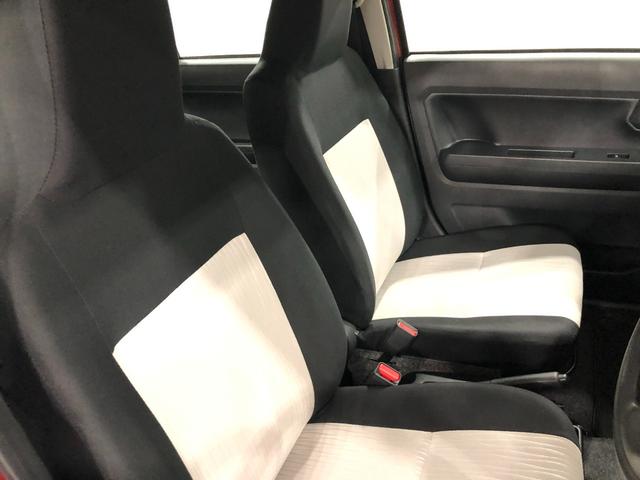 ミライースＬ　ＳＡIII　走行距離８３００キロ／オートライト／マット１年保証距離無制限　走行距離８３００キロ　マット　助手席エアバッグ　クリアランスソナー　オートライト　アイドリングストップ　スマートアシスト３　キーレスエントリー（埼玉県）の中古車