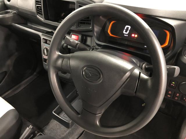 ミライースＬ　ＳＡIII　走行距離８３００キロ／オートライト／マット１年保証距離無制限　走行距離８３００キロ　マット　助手席エアバッグ　クリアランスソナー　オートライト　アイドリングストップ　スマートアシスト３　キーレスエントリー（埼玉県）の中古車