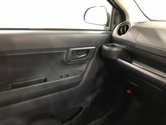 ミライースＬ　ＳＡIII　走行距離８３００キロ／オートライト／マット１年保証距離無制限　走行距離８３００キロ　マット　助手席エアバッグ　クリアランスソナー　オートライト　アイドリングストップ　スマートアシスト３　キーレスエントリー（埼玉県）の中古車