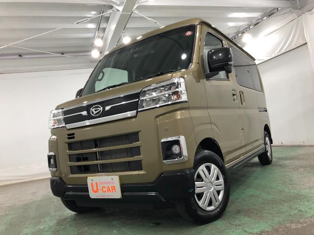 アトレーＲＳ　走行距離６７キロ／ＬＥＤヘッドランプ／純正マット一年保証・走行距離無制限　走行距離６７キロ　ＵＳＢ　助手席エアバック　クリアランスソナー　オートライト　ＬＥＤヘッドライト　両側電動スライドドア（埼玉県）の中古車