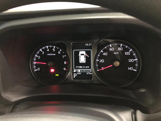 アトレーＲＳ　走行距離６７キロ／ＬＥＤヘッドランプ／純正マット一年保証・走行距離無制限　走行距離６７キロ　ＵＳＢ　助手席エアバック　クリアランスソナー　オートライト　ＬＥＤヘッドライト　両側電動スライドドア（埼玉県）の中古車