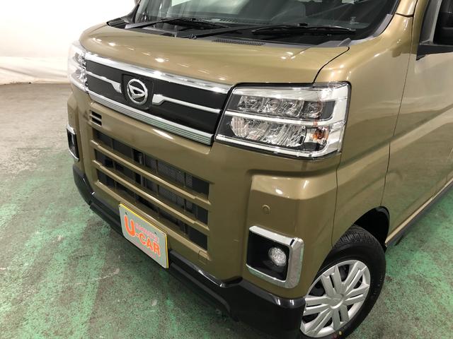 アトレーＲＳ　走行距離６７キロ／ＬＥＤヘッドランプ／純正マット一年保証・走行距離無制限　走行距離６７キロ　ＵＳＢ　助手席エアバック　クリアランスソナー　オートライト　ＬＥＤヘッドライト　両側電動スライドドア（埼玉県）の中古車