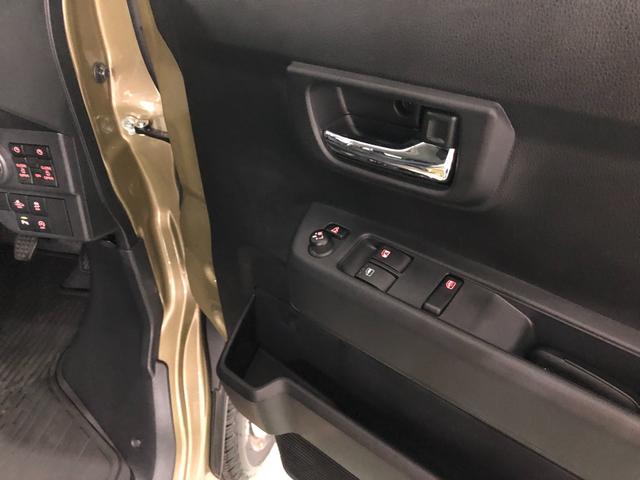 アトレーＲＳ　走行距離６７キロ／ＬＥＤヘッドランプ／純正マット一年保証・走行距離無制限　走行距離６７キロ　ＵＳＢ　助手席エアバック　クリアランスソナー　オートライト　ＬＥＤヘッドライト　両側電動スライドドア（埼玉県）の中古車