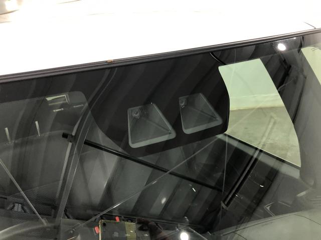 タントカスタムＸ　走行距離３５３３キロ／社外フルセグナビ／ドラレコ１年保証距離無制限　走行距離３５３３キロ　社外フルセグナビ　パノラマモニター　ドラレコ　マット　サイドエアバッグ　ＬＥＤヘッドランプ　アイドリングストップ　シートヒーター　両側電動スライドドア（埼玉県）の中古車