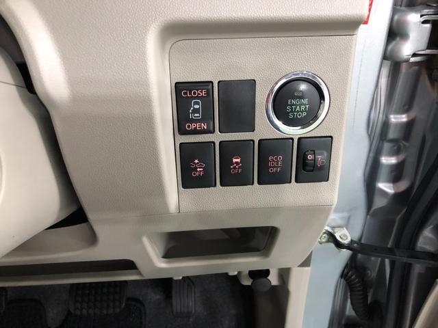 タントＸ　ＳＡII　走行距離２４８４０キロ／フルセグナビ／マット１年保証距離無制限　走行距離２４８４０キロ　フルセグナビ　純正マット　助手席エアバッグ　オートライト　アイドリングストップ　片側電動スライドドア　プッシュボタンスタート　オート格納式ドアミラー（埼玉県）の中古車