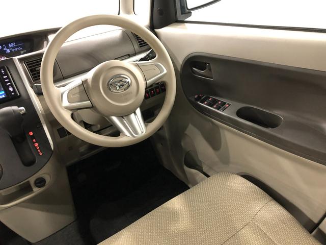 タントＸ　ＳＡII　走行距離２４８４０キロ／フルセグナビ／マット１年保証距離無制限　走行距離２４８４０キロ　フルセグナビ　純正マット　助手席エアバッグ　オートライト　アイドリングストップ　片側電動スライドドア　プッシュボタンスタート　オート格納式ドアミラー（埼玉県）の中古車