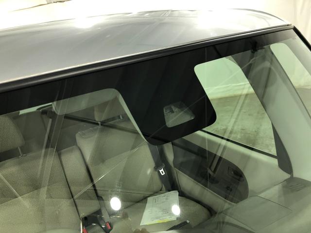タントＸ　ＳＡII　走行距離２４８４０キロ／フルセグナビ／マット１年保証距離無制限　走行距離２４８４０キロ　フルセグナビ　純正マット　助手席エアバッグ　オートライト　アイドリングストップ　片側電動スライドドア　プッシュボタンスタート　オート格納式ドアミラー（埼玉県）の中古車