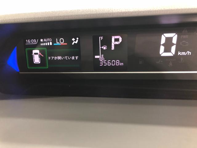 タントカスタムＲＳスタイルセレクション　走行３５６０８キロ　ナビ１年保証距離無制限　パノラマモニター　ドラレコ　純正マット　サイドエアバッグ　ＬＥＤヘッドランプ　アイドリングストップ　シートヒーター　両側電動スライドドア（埼玉県）の中古車