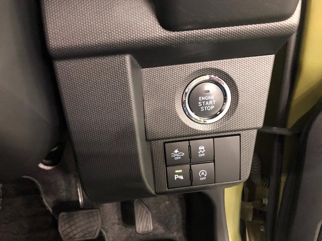 タフトＧ　クロムベンチャー　走行３４５０６キロ／ナビバックカメラ保証１年間・距離無制限付き　ナビ　バックカメラ　シートヒーター　ＵＳＢ入力端子　オートライト　ＬＥＤヘッドライト　電動パーキング　純正フロアマット（埼玉県）の中古車