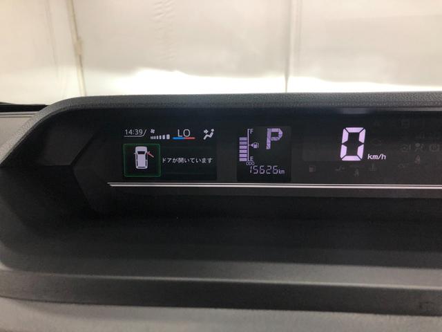 タントＸ　走行距離１５６２６キロ／片側電動スライドドア一年保証・走行距離無制限　走行距離１５６２６キロ　ＵＳＢ　助手席エアバック　純正カーペットマット　クリアランスソナー　オートライト　シートヒーター（埼玉県）の中古車
