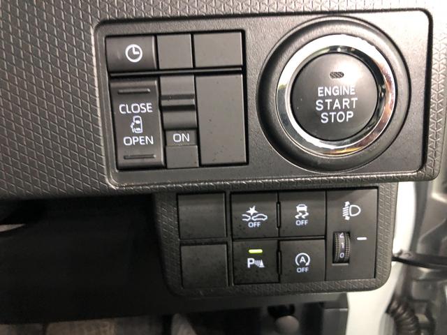 タントＸ　走行距離１５６２６キロ／片側電動スライドドア一年保証・走行距離無制限　走行距離１５６２６キロ　ＵＳＢ　助手席エアバック　純正カーペットマット　クリアランスソナー　オートライト　シートヒーター（埼玉県）の中古車