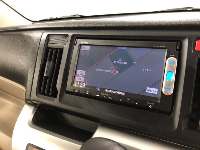 Ｎ−ＷＧＮＧ　車検整備付／走行距離６４７９２キロ／ＴＶレスナビ／マット１年保証距離無制限　走行距離６４７９２キロ　車検整備付　ＴＶレスナビ　ドラレコ　純正マット　助手席エアバッグ　電動格納式ドアミラー（埼玉県）の中古車