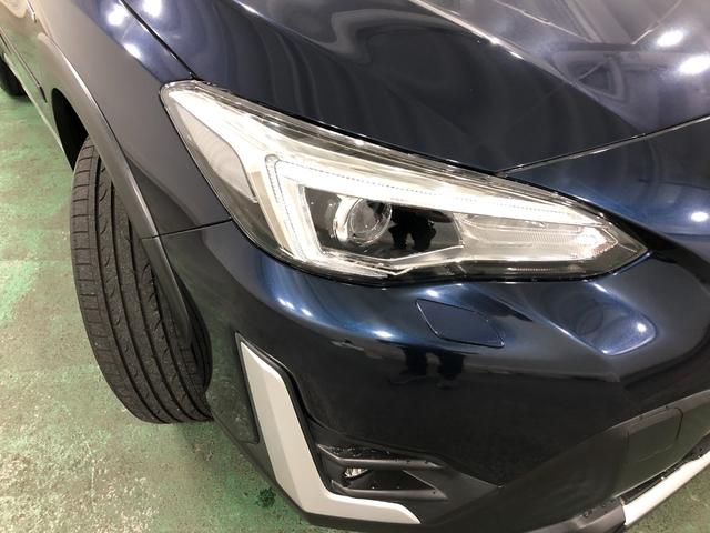ＸＶアドバンス　ナビ／ドラレコ／雹害一年保証・走行距離無制限　走行距離２１０６４キロ　フルセグナビ　ブルートゥース　ＵＳＢ　バックカメラ　ドラレコ　サイドエアバッグ　クリアランスソナー　オートライト　ＬＥＤヘッドライト（埼玉県）の中古車
