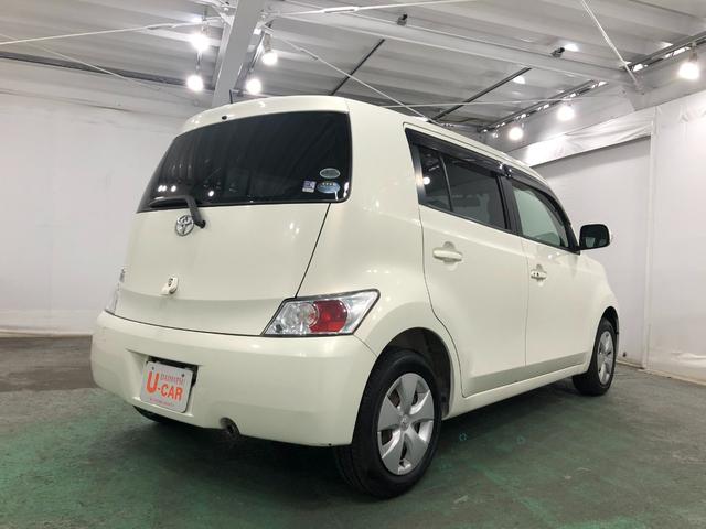 ｂＢＳ　ＨＩＤセレクション　車検整備付／走行距離８４６２２キロ１年保証距離無制限　走行距離８４６２２キロ　車検整備付　ワンセグナビ　助手席エアバッグ　ＨＩＤヘッドランプ　ベンチシート　電動格納式ドアミラー（埼玉県）の中古車