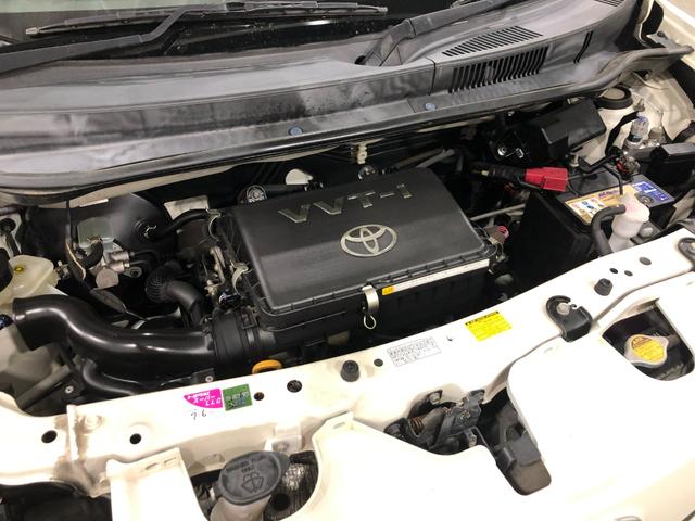 ｂＢＳ　ＨＩＤセレクション　車検整備付／走行距離８４６２２キロ１年保証距離無制限　走行距離８４６２２キロ　車検整備付　ワンセグナビ　助手席エアバッグ　ＨＩＤヘッドランプ　ベンチシート　電動格納式ドアミラー（埼玉県）の中古車