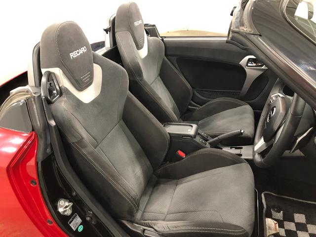 コペンセロ　Ｓ　車検整備付／走行距離４０５６０キロ／フルセグナビ１年保証距離無制限　走行距離４０５６０キロ　車検整備付　フルセグナビ　バックカメラ　ブルートゥース　ドラレコ　純正マット　助手席エアバッグ　ＬＥＤヘッドランプ　アイドリングストップ　シートヒーター（埼玉県）の中古車