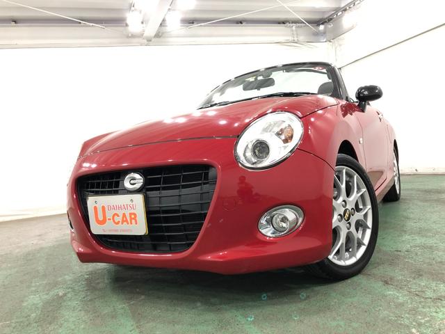 コペンセロ　Ｓ　車検整備付／走行距離４０５６０キロ／フルセグナビ１年保証距離無制限　走行距離４０５６０キロ　車検整備付　フルセグナビ　バックカメラ　ブルートゥース　ドラレコ　純正マット　助手席エアバッグ　ＬＥＤヘッドランプ　アイドリングストップ　シートヒーター（埼玉県）の中古車