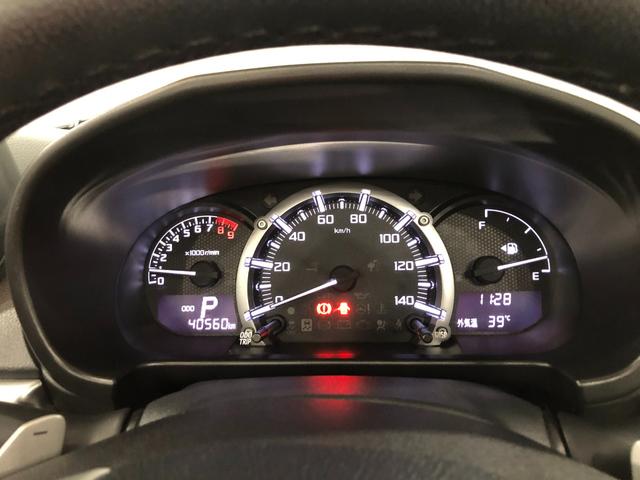 コペンセロ　Ｓ　車検整備付／走行距離４０５６０キロ／フルセグナビ１年保証距離無制限　走行距離４０５６０キロ　車検整備付　フルセグナビ　バックカメラ　ブルートゥース　ドラレコ　純正マット　助手席エアバッグ　ＬＥＤヘッドランプ　アイドリングストップ　シートヒーター（埼玉県）の中古車