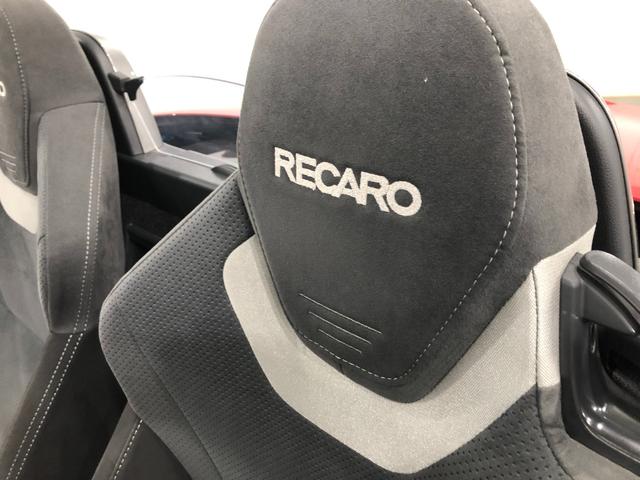 コペンセロ　Ｓ　車検整備付／走行距離４０５６０キロ／フルセグナビ１年保証距離無制限　走行距離４０５６０キロ　車検整備付　フルセグナビ　バックカメラ　ブルートゥース　ドラレコ　純正マット　助手席エアバッグ　ＬＥＤヘッドランプ　アイドリングストップ　シートヒーター（埼玉県）の中古車