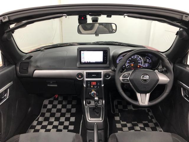 コペンセロ　Ｓ　車検整備付／走行距離４０５６０キロ／フルセグナビ１年保証距離無制限　走行距離４０５６０キロ　車検整備付　フルセグナビ　バックカメラ　ブルートゥース　ドラレコ　純正マット　助手席エアバッグ　ＬＥＤヘッドランプ　アイドリングストップ　シートヒーター（埼玉県）の中古車