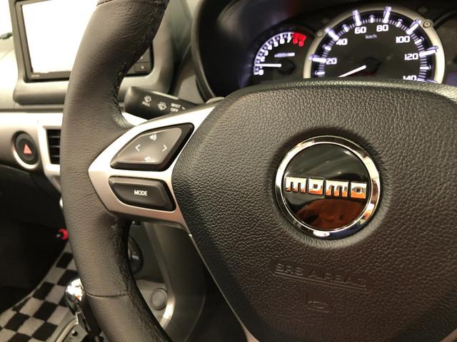 コペンセロ　Ｓ　車検整備付／走行距離４０５６０キロ／フルセグナビ１年保証距離無制限　走行距離４０５６０キロ　車検整備付　フルセグナビ　バックカメラ　ブルートゥース　ドラレコ　純正マット　助手席エアバッグ　ＬＥＤヘッドランプ　アイドリングストップ　シートヒーター（埼玉県）の中古車
