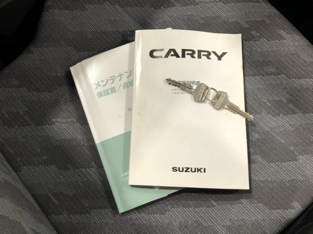 キャリイトラックキンタロウダンプ　４ＷＤ／ＭＴ５速／走行距離７２３１４キロ１年保証距離無制限　走行距離７２３１４キロ　４ＷＤ　ＭＴ５速　ＦＭＡＭラジオ　純正フロアマット　助手席エアバッグ　マニュアルエアコン　スペアキー（埼玉県）の中古車