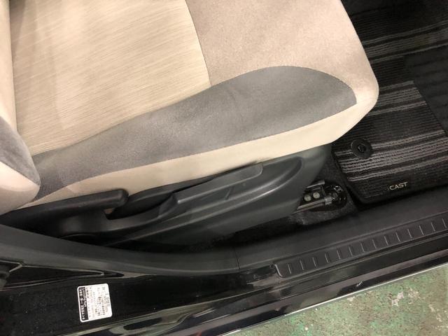 キャストスタイルＸ　リミテッド　ＳＡIII　純正ナビ／ドラレコ一年保証・走行距離無制限　走行距離２１９６８キロ　フルセグナビ　ブルートゥース　ＵＳＢ　バックカメラ　ＤＶＤ再生　ドラレコ　オートライト　アイドリングストップ　ベンチシート　シートヒーター（埼玉県）の中古車