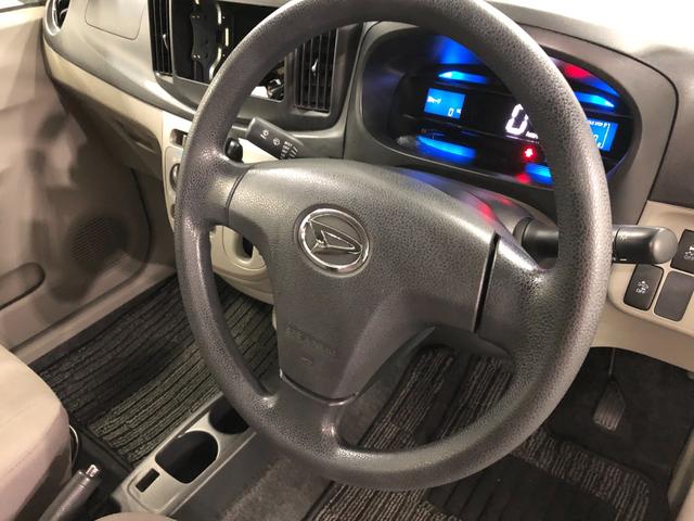 ミライースＸ　スマートセレクションＳＡ　走行距離５４９４１キロ一年保証・走行距離無制限　走行距離５４９４１キロ　助手席エアバック　純正カーペットマット　アイドリングストップ　キーレスエントリー（埼玉県）の中古車
