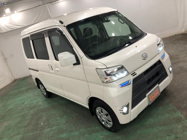 ハイゼットカーゴクルーズＳＡIII　走行距離３４１１８キロ／ナビ／ドラレコ１年保証距離無制限　走行距離３４１１８キロ　フルセグナビ　バックカメラ　ブルートゥース　ドラレコ　マット　助手席エアバッグ　ＬＥＤヘッドランプ　アイドリングストップ　スマートアシスト３　キーレス（東京都）の中古車