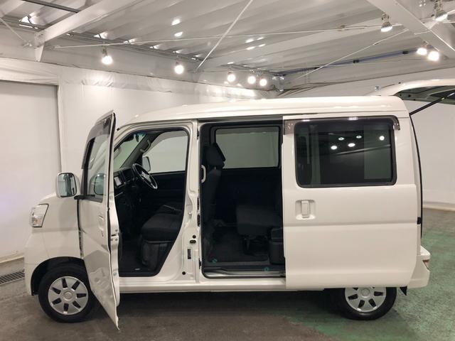ハイゼットカーゴクルーズＳＡIII　走行距離３４１１８キロ／ナビ／ドラレコ１年保証距離無制限　走行距離３４１１８キロ　フルセグナビ　バックカメラ　ブルートゥース　ドラレコ　マット　助手席エアバッグ　ＬＥＤヘッドランプ　アイドリングストップ　スマートアシスト３　キーレス（東京都）の中古車