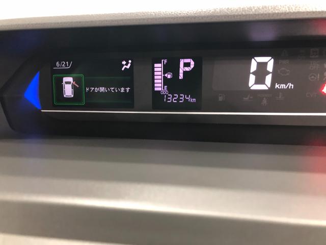 タントカスタムＲＳセレクション　走行１３２３４キロ／ナビ／ドラレコ１年保証距離無制限　走行距離１３２３４キロ　純正フルセグナビ　バックカメラ　ドラレコ　純正マット　サイドエアバッグ　ＬＥＤヘッドランプ　アイドリングストップ　シートヒーター　両側電動スライドドア（埼玉県）の中古車