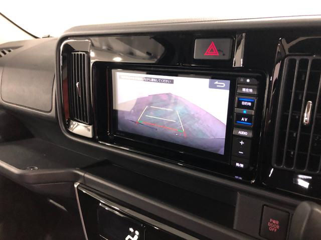 アトレーワゴンカスタムターボＲＳリミテッド　ＳＡIII　走行２６１４２キロ１年保証距離無制限　走行距離２６１４２キロ　フルセグナビ　バックカメラ　ブルートゥース　ドラレコ　純正マット　助手席エアバッグ　ＬＥＤヘッドランプ　アイドリングストップ　スマートアシスト３　キーレス（埼玉県）の中古車