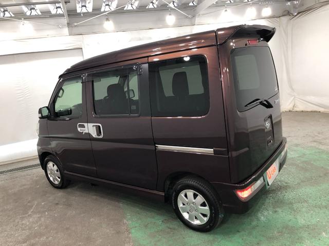 アトレーワゴンカスタムターボＲＳリミテッド　ＳＡIII　走行２６１４２キロ１年保証距離無制限　走行距離２６１４２キロ　フルセグナビ　バックカメラ　ブルートゥース　ドラレコ　純正マット　助手席エアバッグ　ＬＥＤヘッドランプ　アイドリングストップ　スマートアシスト３　キーレス（埼玉県）の中古車