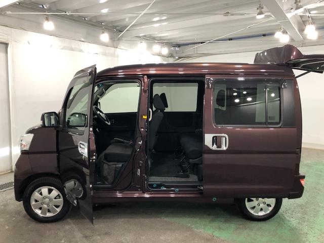 アトレーワゴンカスタムターボＲＳリミテッド　ＳＡIII　走行２６１４２キロ１年保証距離無制限　走行距離２６１４２キロ　フルセグナビ　バックカメラ　ブルートゥース　ドラレコ　純正マット　助手席エアバッグ　ＬＥＤヘッドランプ　アイドリングストップ　スマートアシスト３　キーレス（埼玉県）の中古車